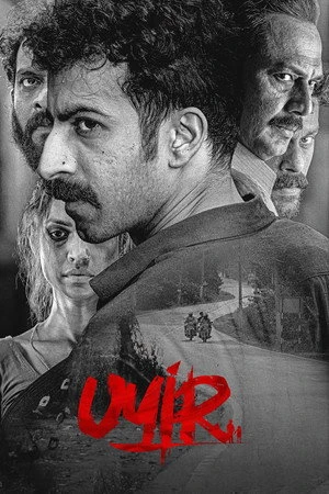 Uyir (2026) Hindi (MULTI AUDIO) – –